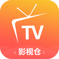 影视仓5.0.50正式版