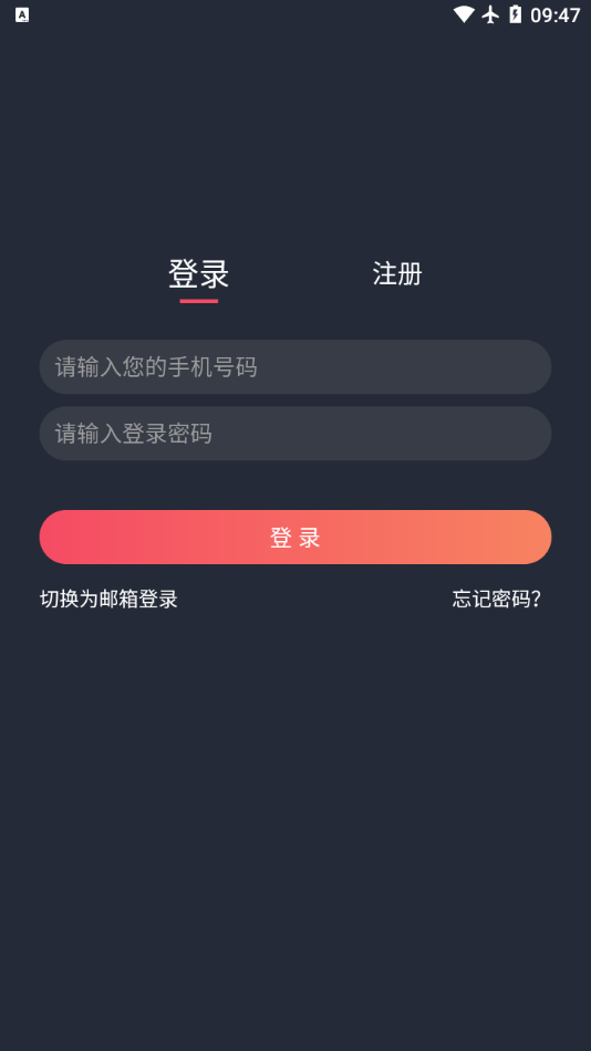 泰剧兔2025最新版本