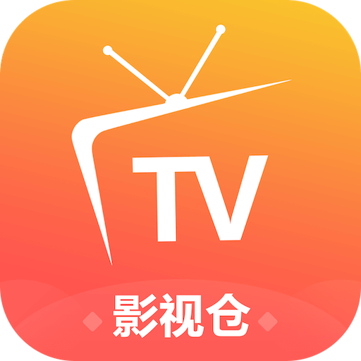 影视仓5.0.50最新版
