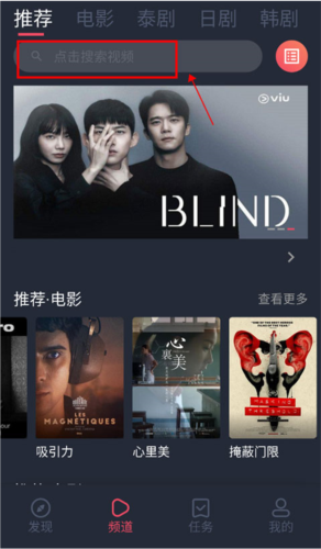 泰剧兔图片4