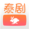 泰剧兔2025最新免广告