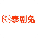 泰剧兔app免费最新版