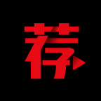 荐片app官方正版