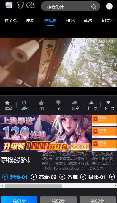 茶杯狐cupfoxapp官网