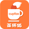茶杯狐Cupfox手机版免费追剧