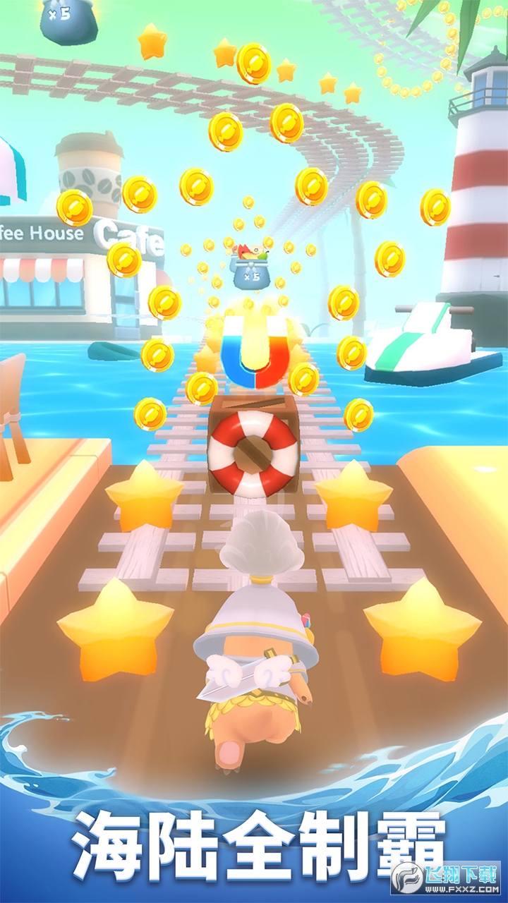 奶龙跑酷小游戏