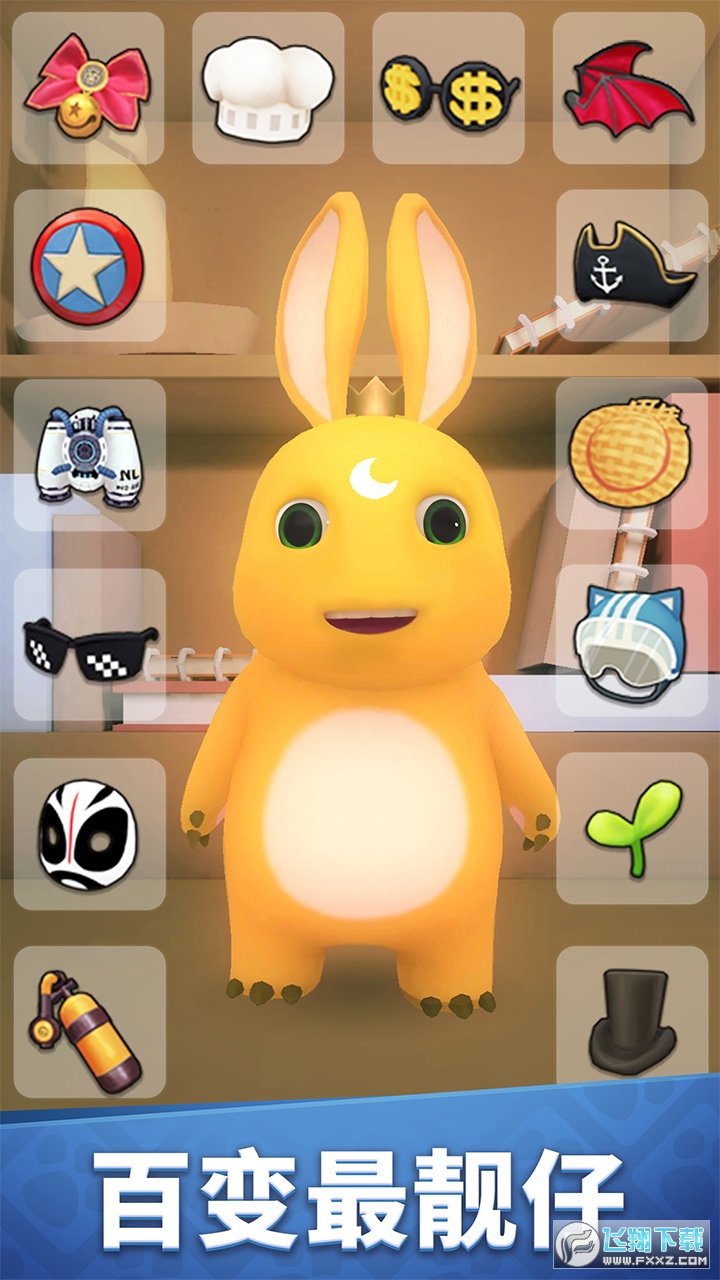 奶龙跑酷小游戏