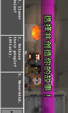 废土物语国际服