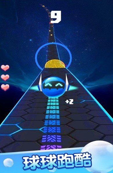 掌控球球游戏下载安卓版