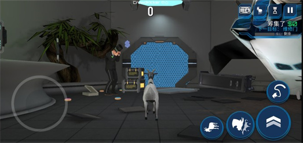 山羊模拟器太空废物