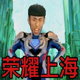 奥特曼大战僵尸(Warrior