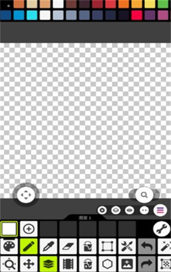 像素画板(Pixel Studio)