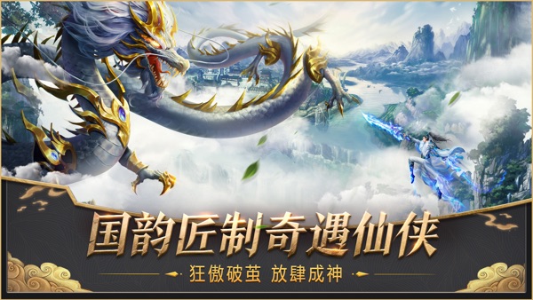 莽荒纪纪宁传奇