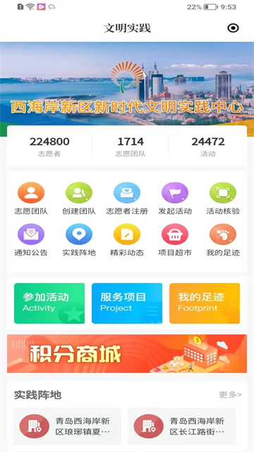 西海岸传媒