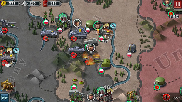 世界征服者3安卓版