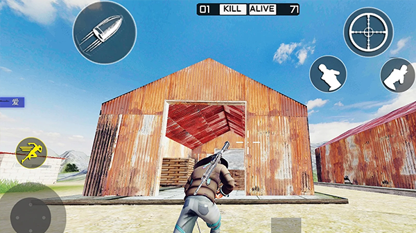 绝地生存单机版