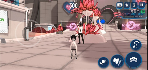 山羊模拟器太空废物