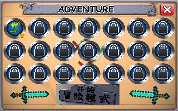 奥特曼大战僵尸(Warrior