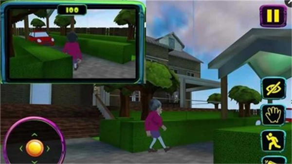 恐怖老师中文版