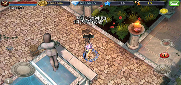 地牢猎手3(Dungeon Hunter 3)