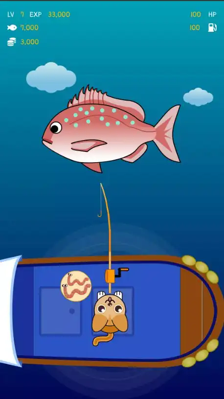 钓鱼猫(Fishing Cat)