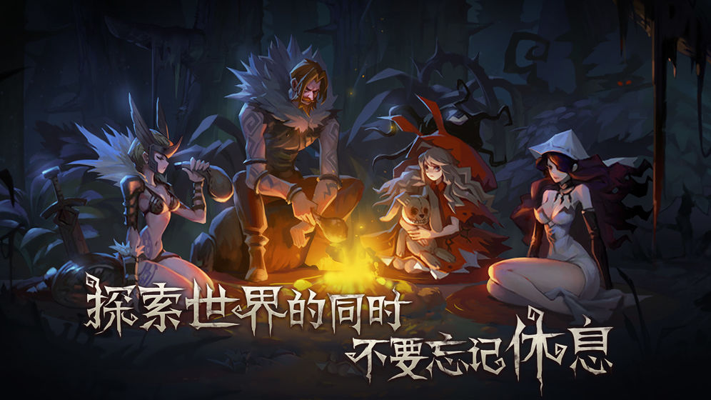 奈奥格之影安卓最新版 v1.0.40