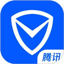 腾讯手机管家2025最新版