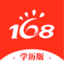 168网校App