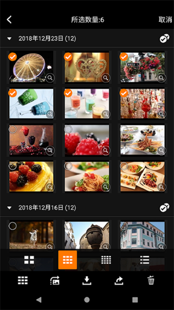 canon camera connect