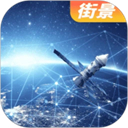 3D高清实景地图