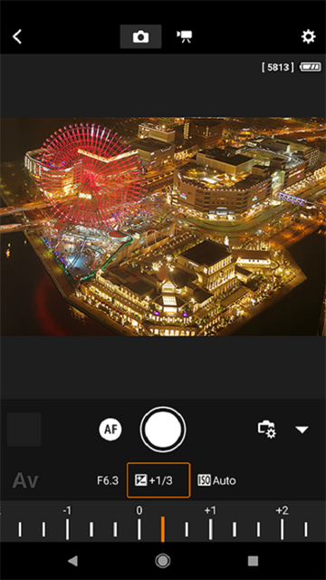 canon camera connect