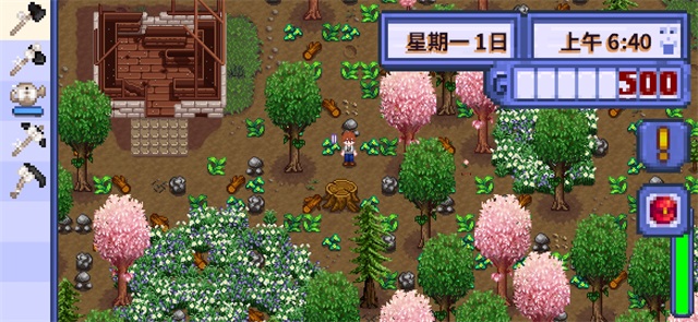 星露谷物语美化版