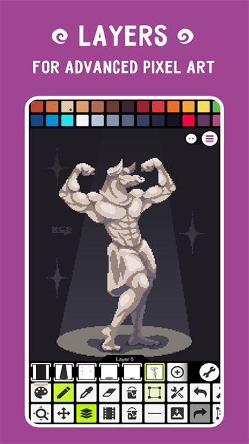 像素画板最新版