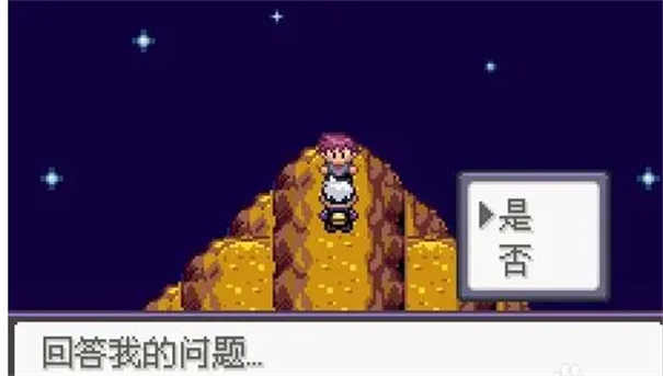 漆黑的魅影单机版