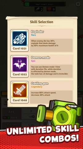 昆虫战争坦克塔防安卓中文版