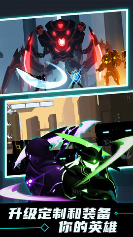 火柴人暗影忍者安卓最新版本下载