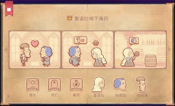 storyteller(故事叙述者)