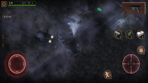 孤胆枪手1安卓移植版