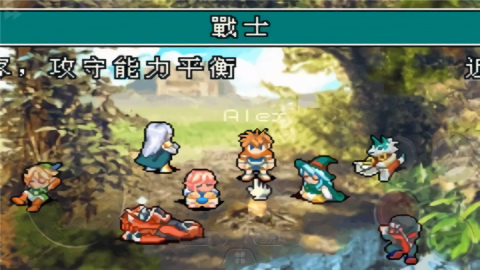 光明之魂2金手指版