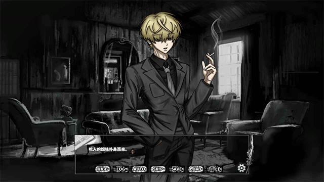 啮齿动物44号观察记录