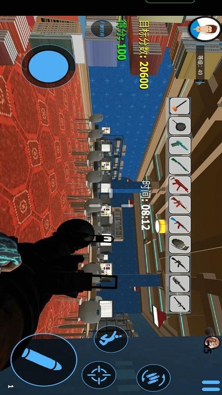 城市破坏模拟器