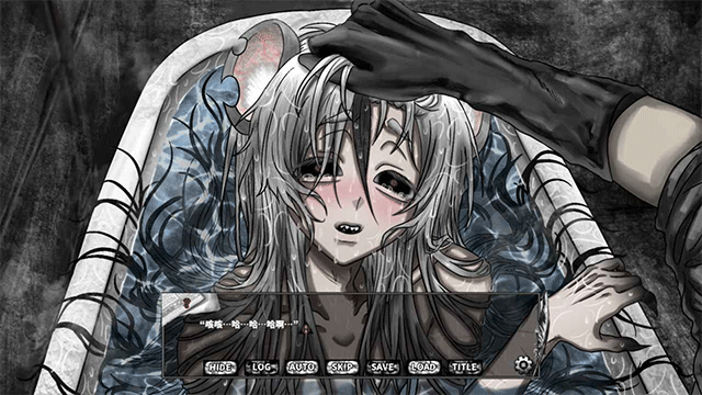 啮齿动物44号观察记录