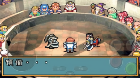 光明之魂2金手指版