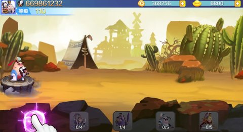 萌蛋蛋之战游戏安卓版