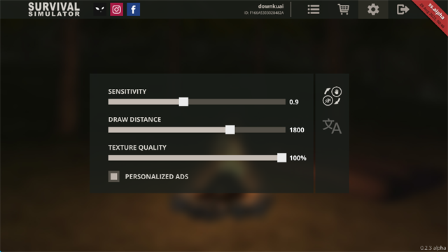 野外生存模拟器