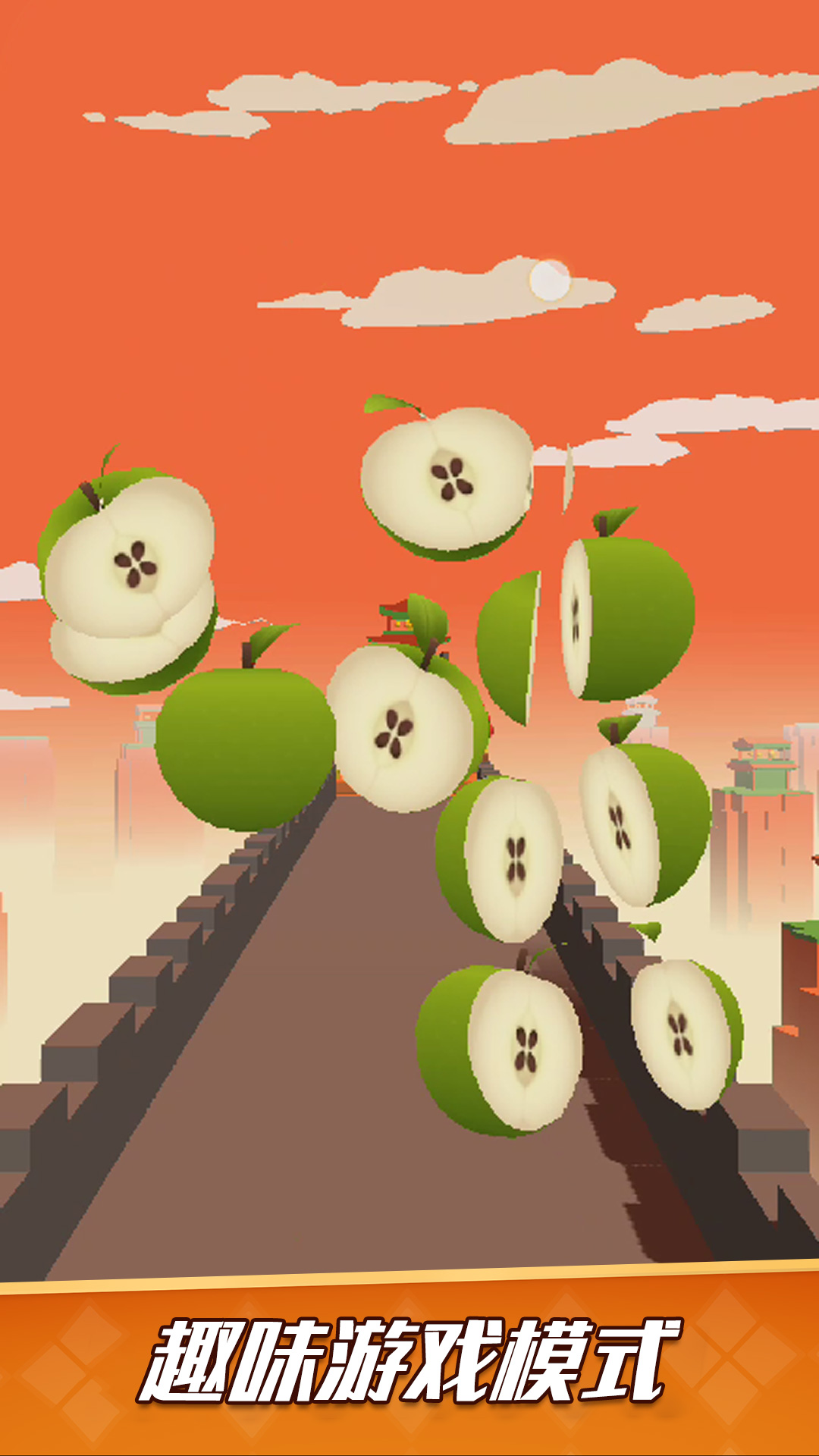 剑仙切切切游戏免2025最新版