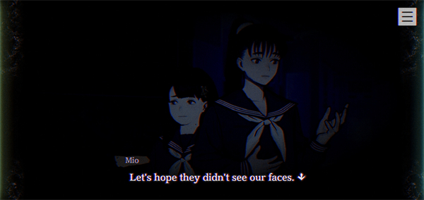 本所七大不可思议