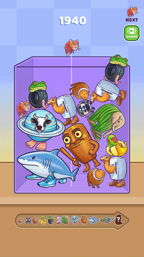 合并外国山海经