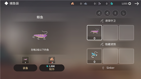 荒岛余生中文版