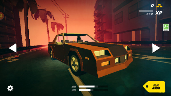城市孤胆车神游戏安卓版